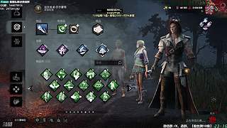 西安人滴城墙哈，似西安人滴主播！