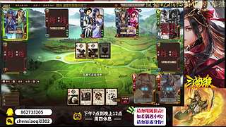 年后见拉！！！