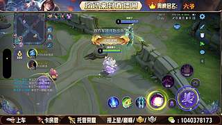 全分段有位置，老板请上车