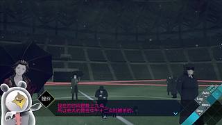 布鲁斯菲尔探案集