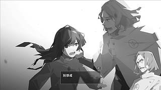 布鲁斯菲尔探案集