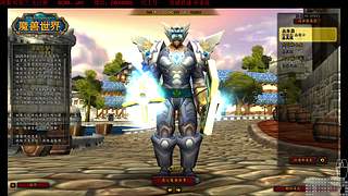 魔兽世界怀旧服 哈霍兰40人NAXX