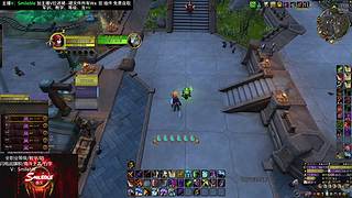 微笑smileble正式服顶尖盗贼PVP