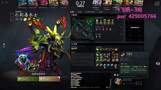 ❤您的快乐订单已送达❤