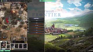 遥远的边陲 挺进铁器时代!