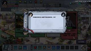 【钻粉狂欢】明日方舟~终末地~来咯~