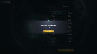 三先生I声优I小众