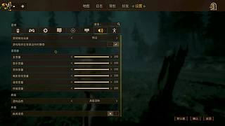 这游戏挺好玩啊！