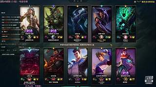 主位将军可愿与我匡扶汉室~