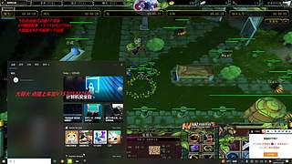 忍者村大战顶级享受！顶级牢车！