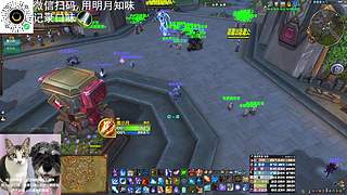 打个闪电战你别这么多币话