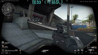 3x3 部门 跑刀 猛攻