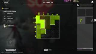 【洋洋】明日方舟，终末地！