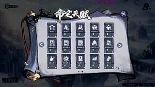 三旬中登 单机游戏初体验