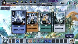 三旬中登 单机游戏初体验