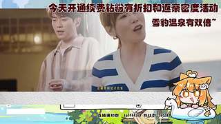 周日上午11点见~音乐专场~~