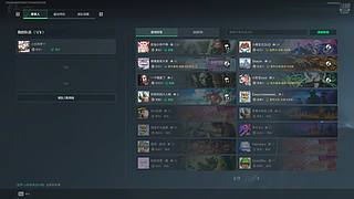 【三角洲】跑刀少年出发咯 加油