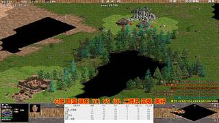 三菜罗马直播间