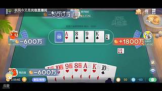 八雀狗都不玩！！！！