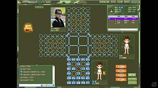 仲达韬晦  轻狂者止步