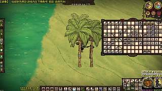 看直播得皮肤 饥荒小明鸽i