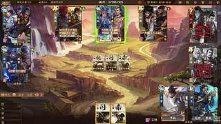 吃饭睡觉三国杀