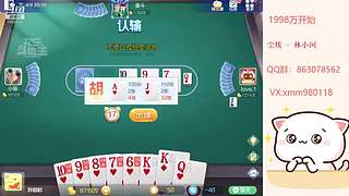 平平无奇赢豆小仙女~