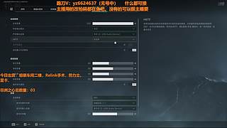 三角洲！33，跑刀哈夫币进