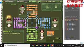 山大讲棋 盘盘精雕细凿 局局条理分明