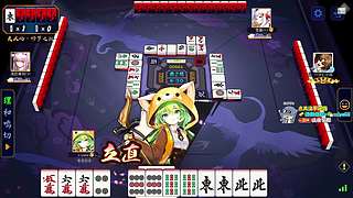 回来啦好好直播嘻嘻