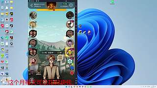 做事才是学习之帝国莽夫旧时光干