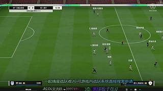 今日:實況主有言要説：回來了.!