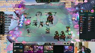 【驴酱澈心】5点来