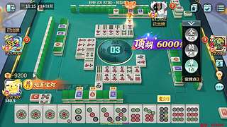 下午3点，欢乐麻将真好玩！