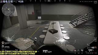 岁岁平岁岁安岁岁平安   7362647