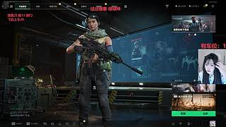 有车位  上车请跟主播大声喊