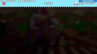 都来参加马里奥的派对