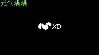 风来之国真好玩