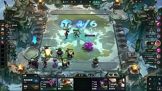 新赛季开冲 7623818