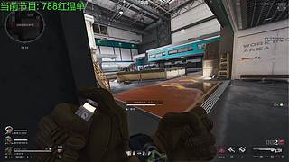 无情的瞄准机器~