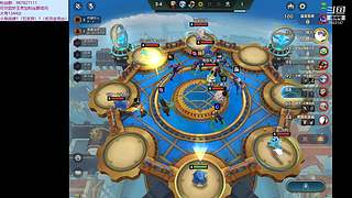 冲第一个王者 7683147