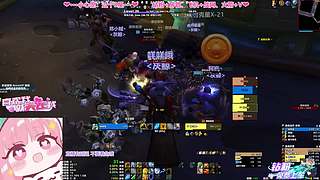 时光2联盟  钻粉限时138啦