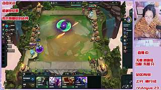 直播中。。。留下来给我撑腰！