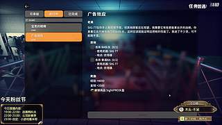 【小蜜蜂】我爱直播~~