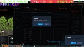 再刷亿波一起来玩吧！