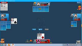 斗地主欢乐三打一