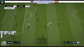 USL超级联赛S1第18轮