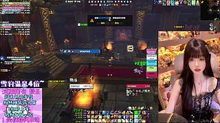 你的爱播是初辞吧~