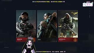 非洲之心在哪里~~