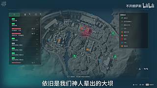 以巴的肥宅小屋